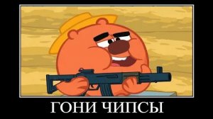 ПОПРОБУЙ НЕ ЗАСМЕЯТЬСЯ #30 😂 СМЕШАРИКИ
