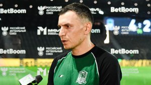 Комментарии Азима Фатуллаева после матча «Краснодар»-М – ЦСКА-М