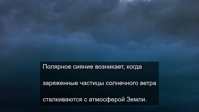Гипнотическая красота: Картинки, от которых невозможно оторваться смотреть онлайн