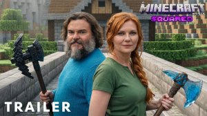 «Майнкрафт: Фильм 2: В квадрате (Трейлер 2027)