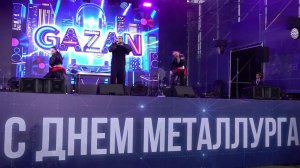 Российские металлурги отмечают свой профессиональный праздник.