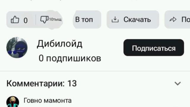 ха смотреть онлайн