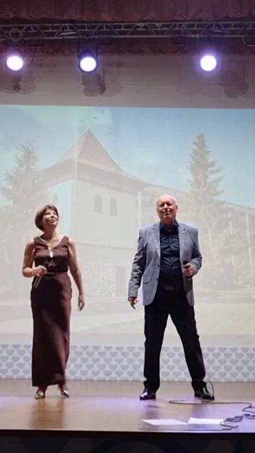 Счастливы те, кто любим