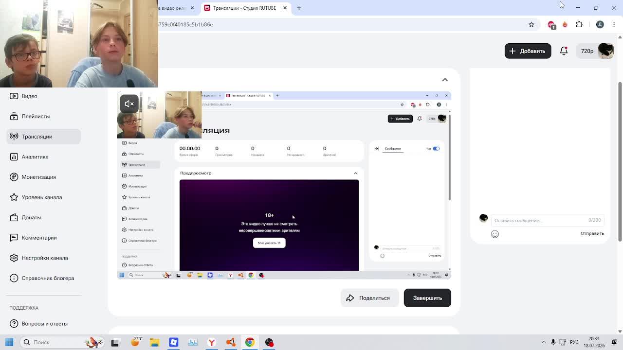 смотрим аслана смотреть онлайн
