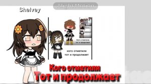 Ты думаеш такой ептваю мать