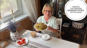 Уютный влог: Рецепт самых вкусных маринованных огурчиков. Участок после дождей.