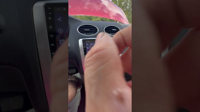 Музейный фокус смотреть онлайн