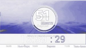 Часы 51 новости с эффектами