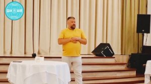 «О целях и задачах экспедиции «Непокорённый Север»,Слово Учителя»