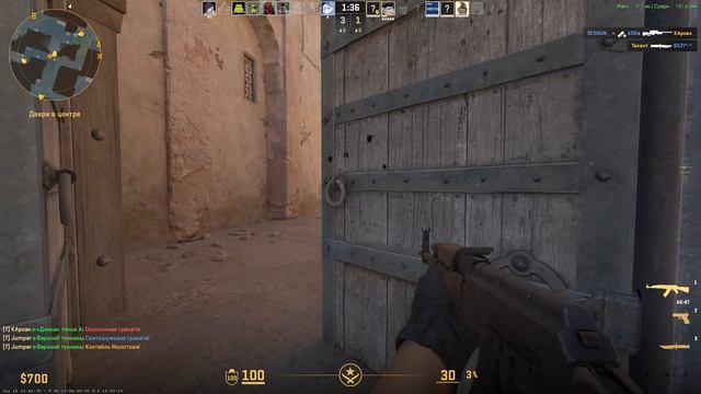 тест процессора Xeon E5 2667v4 в Counter strike 2 (максимальные настройки) смотреть онлайн