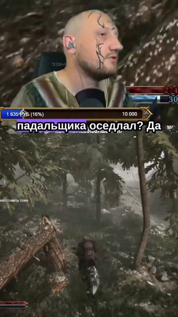 Когда хочешь создавать Готики Ремейки, а ты всего лишь инди-разработчик #gothic #remake