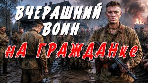 ИСТОРИИ ИЗ ЖИЗНИ. СЛУШАТЬ БЕСПЛАТНО АУДИО КНИГУ. ИСТОРИИ ИЗ ЖИЗНИ. РАССКАЗ НА НОЧЬ.