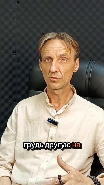 Примени, если тревога уже с тобой с утра