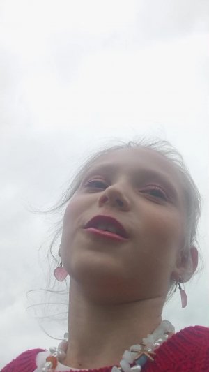 ег
