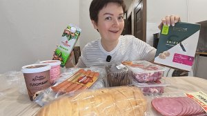 ПРОИНСПЕКТИРОВАЛИ магазины и урвали ЛУЧШИЕ продукты по ШОК цене! Для себя выбираю КАЧЕСТВО! Закупка