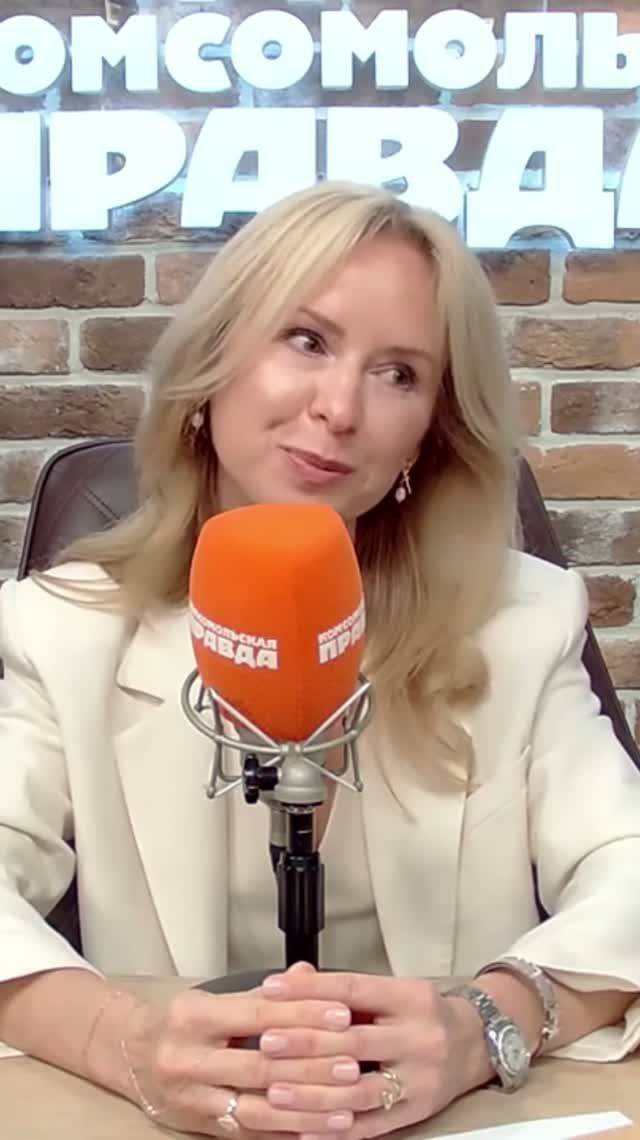 Сyбботним вечером - фрагмент подкаста Надежды Цветковой на Радио Комсомольская правда