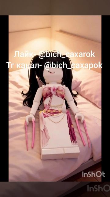 подпишись!!!!