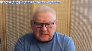 Андрей Мартьянов - Морской контроль