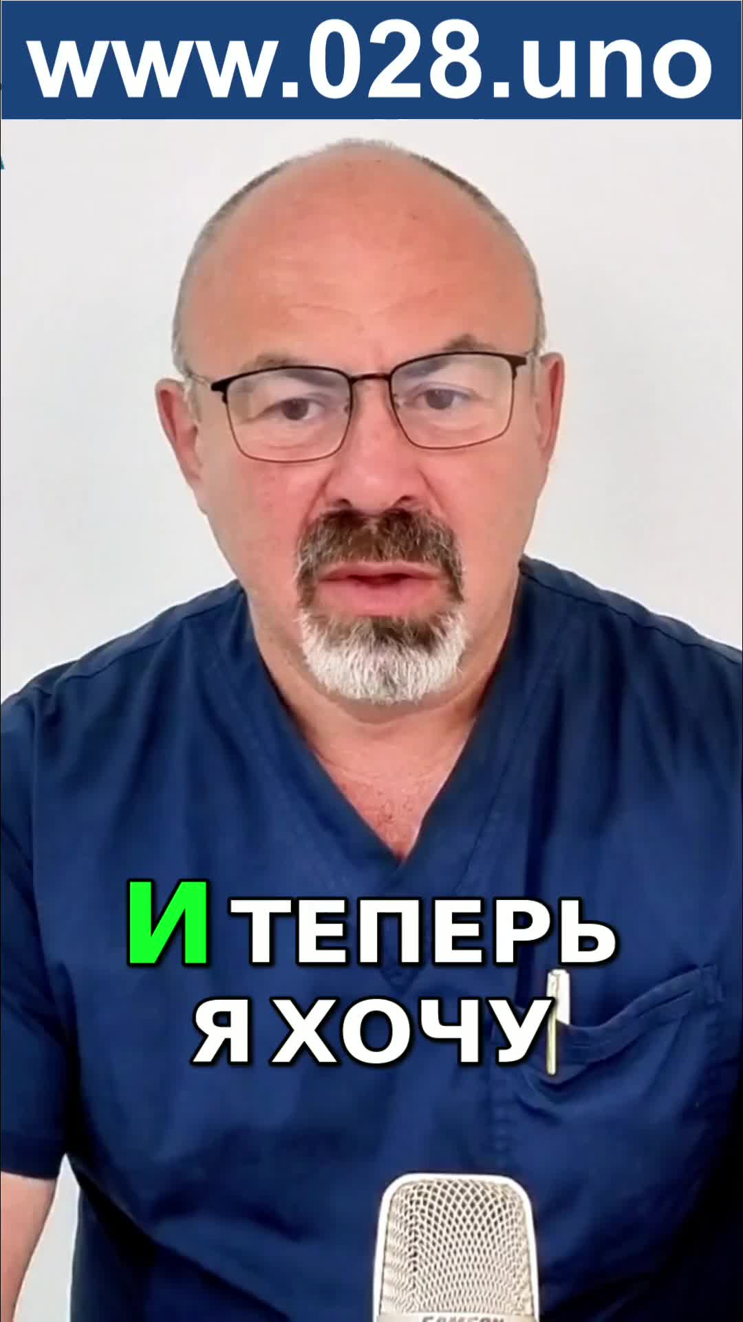 САХАР ПРЯЧЕТСЯ ПОД ДРУГИМИ ИМЕНАМИ