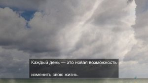 Сезонная красота: Как меняется мир весной, летом, осенью и зимой