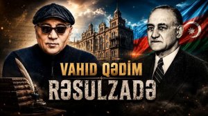 Vahid Qədim - Rəsulzadə (Musiqili Meyxana Remix 2026)