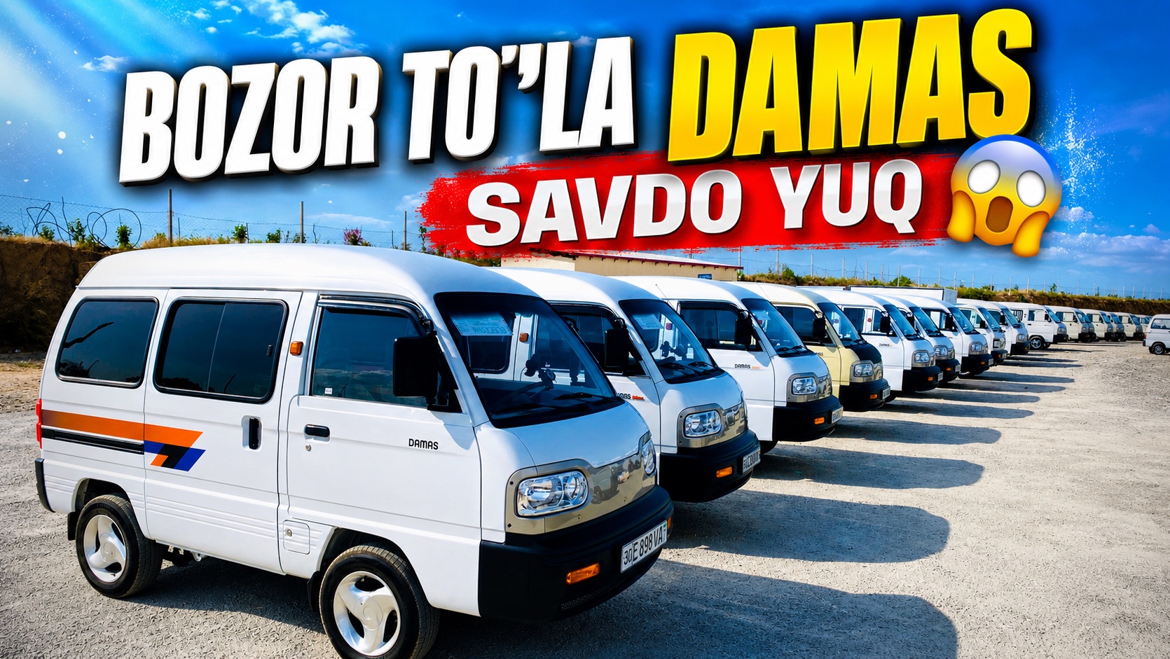 DAMAS NARXLARI 2026 samarqand смотреть онлайн