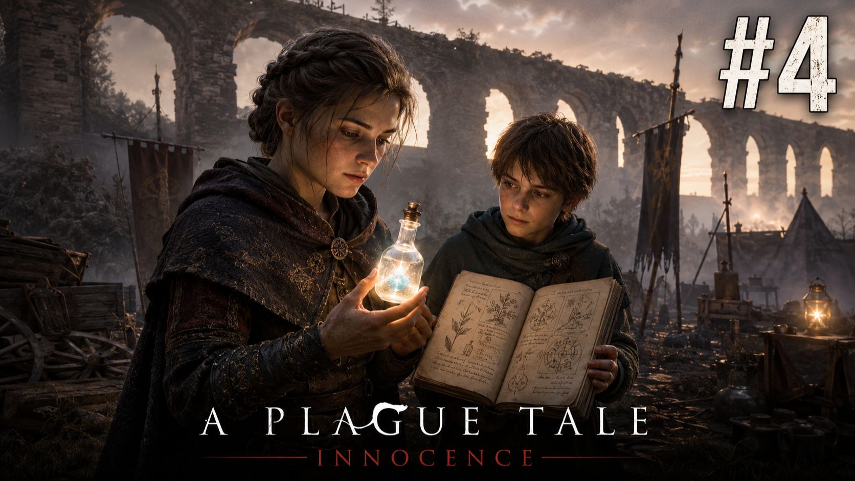 МЫ ПОТЕРЯЛИ ЮГО И ПРАЩУ! КТО ТАКИЕ МЕЛИ И АРТУР? — A Plague Tale: Innocence #4