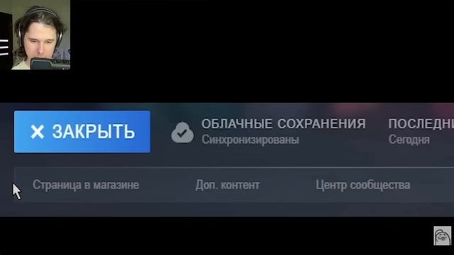 злодеи игр которых я бы победил (изи) - Реакция на Тейп81 смотреть онлайн