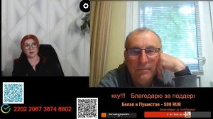 На окраине все говорят как под копирку.🙏💪✌