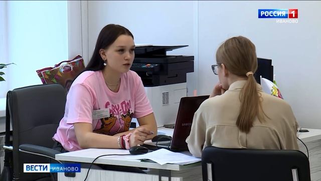 О нас говорят