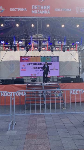 Дмитрий Соболев - «Вернись, солдат!» (автор Дмитрий Соболев)