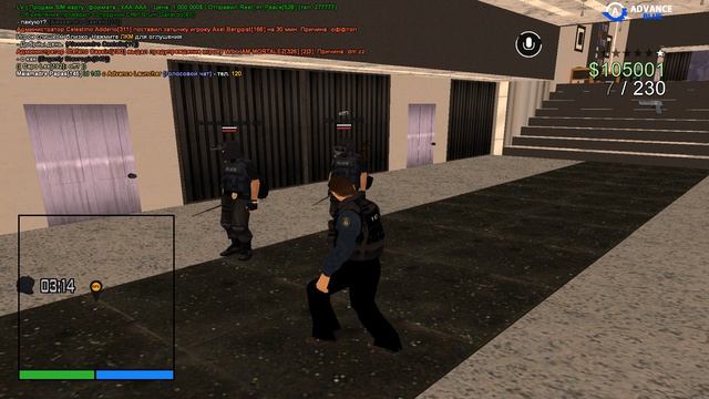 Grand Theft Auto San Andreas 2026.07.18 - 21.21.12.48 смотреть онлайн