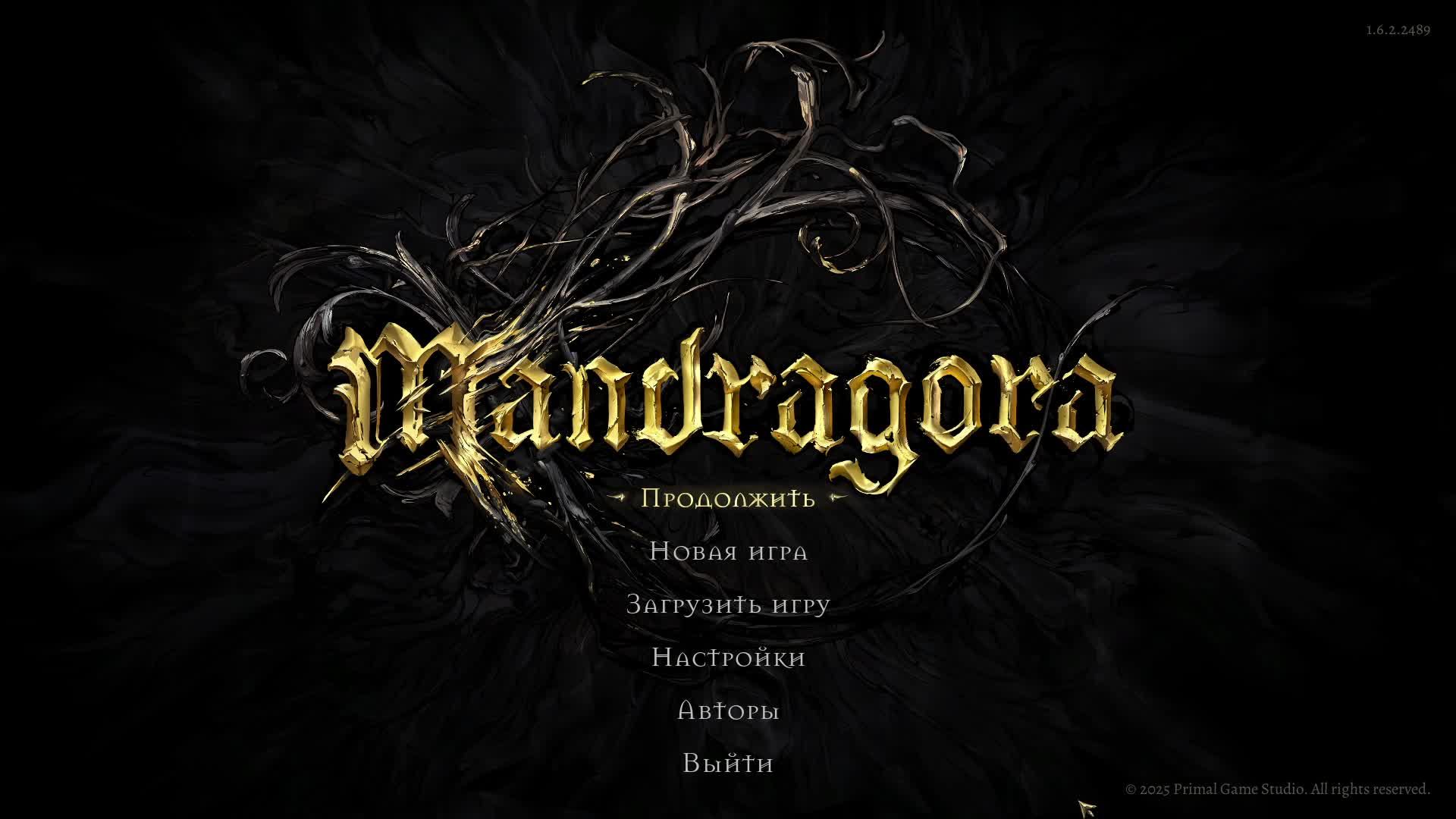 Прохождение игры Mandragora: Whispers of the Witch Tree (Стрим) в 2026 # 3 смотреть онлайн