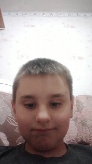 новый Стрим