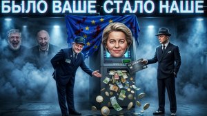 ЗОЛОТАРЕ :МИЛЛИАРДЫ БЕЗ ЛИМИТА. ВЛАСТЬ БЕЗ СРОКА. КТО ТЫ,ЧУЧЕЛО?КРОВАВЯ БАНЯ НА ФРОНТЕ. ЧТО ДАЛЬШЕ?