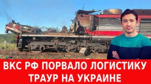 Шантаж и удар по «Wildberries», разгром США в персидском заливе