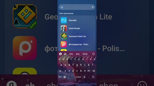one block смотреть онлайн