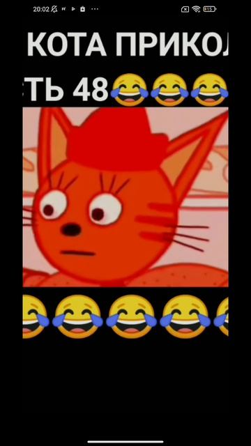 три кота приколы 48.mp4 смотреть онлайн