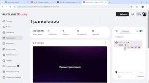 играем в роблокс