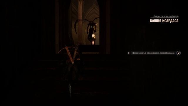Ксардас Башня Ксардаса где найти Готика 1 Ремейк Gothic 1 Remake смотреть онлайн