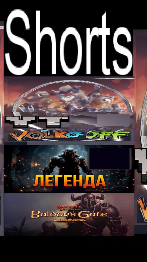 Baldurs Gate Enhanced Edition / #Shorts