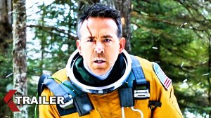 Сигнал бедствия — Русский трейлер (Субтитры, 2026)