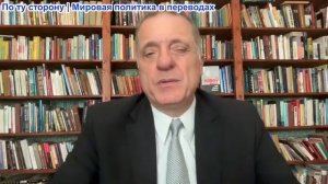 Александр Меркурис – Политический кризис в Киеве вызвал слухи о перевороте; Россия вводит морскую бл