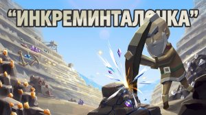 ⛏️ БОЛЬШЕ ДОБЫЧИ! 🔥 Безумный кликер Mining Away!
