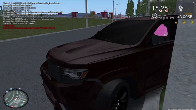 Адольф опять Адольф
