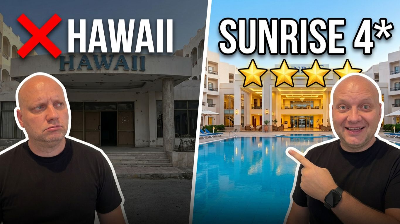 Египет. Хургада. Взяли дешевый тур в закрытый HAWAII, а оказались в новом SUNRISE SERANO CLUB *4