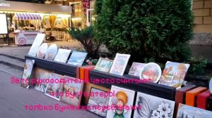 Как хорошо, что моя дочка не бухгалтер