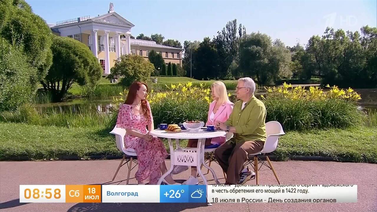Сладко и без сахара: нутрициолог объяснила, как заготовить ягоды на зиму смотреть онлайн