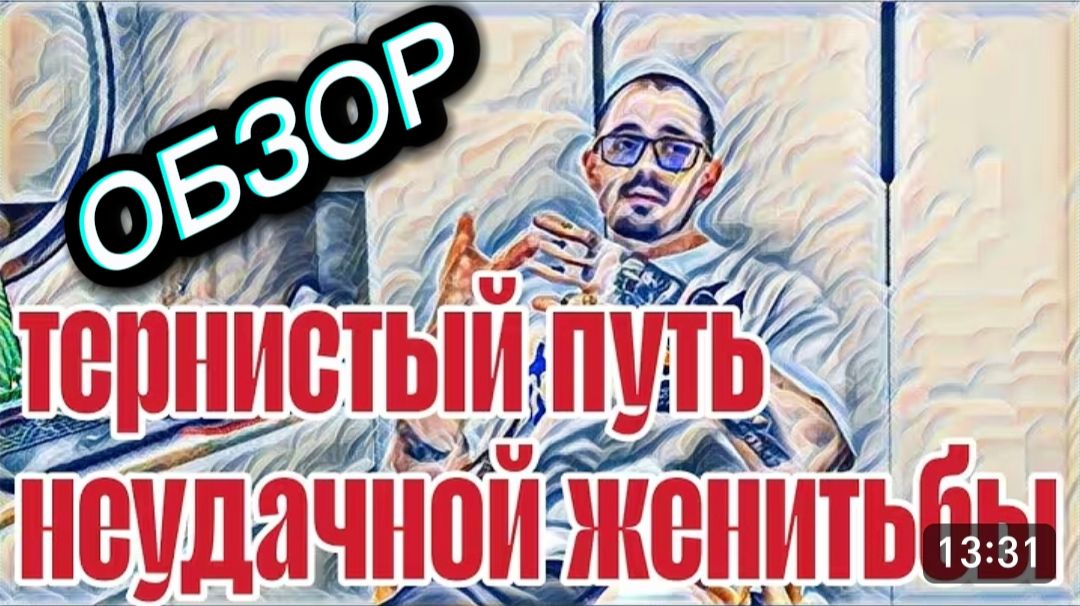 САМВЕЛ АДАМЯН, "ЛЕСНОЕ ЭХО", ВОНХ ЕЩЕ РАЗ ЧЕСТНО ПРИЗНАЛАСЬ, ТЯЖЕЛА И НЕКАЗИСТА ЖИЗНЬ ФРИЛАНСЕРА.. смотреть онлайн