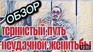 САМВЕЛ АДАМЯН, «ЛЕСНОЕ ЭХО», ВОНХ ЕЩЕ РАЗ ЧЕСТНО ПРИЗНАЛАСЬ, ТЯЖЕЛА И НЕКАЗИСТА ЖИЗНЬ ФРИЛАНСЕРА..